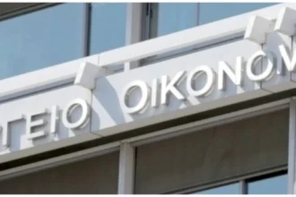 Επιστροφή ενοικίου, ρύθμιση χρεών σε 72 δόσεις, καταπολέμηση παράνομου τζόγου – Σε δημόσια διαβούλευση το πολυνομοσχέδιο