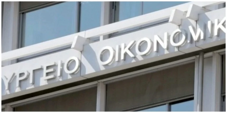 Επιστροφή ενοικίου, ρύθμιση χρεών σε 72 δόσεις, καταπολέμηση παράνομου τζόγου – Σε δημόσια διαβούλευση το πολυνομοσχέδιο