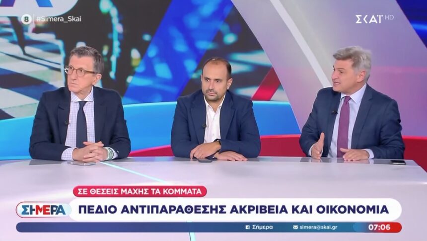 Κόντρα Φαραντούρη με Πορτοσάλτε για τα μεταλλαγμένα τρόφιμα: “Με ΠΑΣΟΚ ξέρεις τι τρως, με ΝΔ όχι” – “Είσαι λαϊκιστής με βούλα”