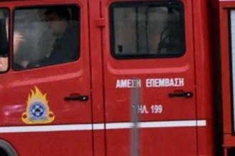 Φωτιά σε διαμέρισμα στον Κορυδαλλό