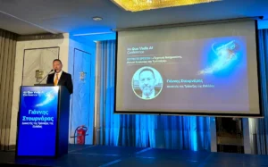 Γ. Στουρνάρας στο 4th “Quo Vadis AI?” Conference: Αναλύει τις βαθιές οικονομικές και κοινωνικές επιδράσεις της τεχνητής νοημοσύνης