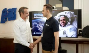 Η Ελλάδα θα στείλει αστροναύτη στον Διεθνή Διαστημικό Σταθμό – Η σύσκεψη με τον Μητσοτάκη
