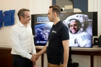 Η Ελλάδα θα στείλει αστροναύτη στον Διεθνή Διαστημικό Σταθμό – Η σύσκεψη με τον Μητσοτάκη