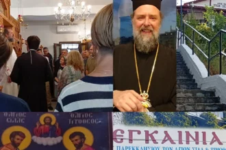 Η Πνευματική Ανακαίνιση και τα Ιστορικά Εγκαίνια του Ναού των Αγίων Τιμοθέου και Σίλα