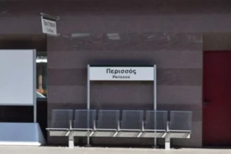 ΗΣΑΠ: Η πρώτη έξυπνη κάμερα στον σταθμό του Περισσού – Τι θα καταγράφει, οι αλλαγές σε πρόστιμα, τι θα γίνεται σε περιπτώσεις βανδαλισμού
