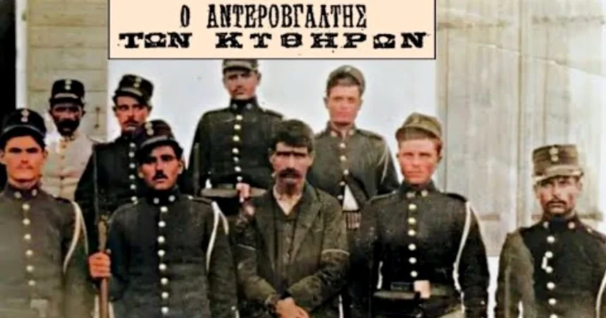 «Καπετάν 16»: Πως η κοινωνία οδηγεί κάποιον σε μια μαζική δολοφονία