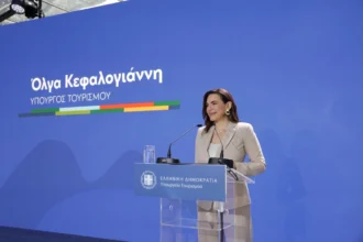 Κεφαλογιάννη: Τέλος Ιουνίου υπογράφεται το νέο χωροταξικό πλαίσιο για τον τουρισμό