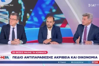 Κόντρα Φαραντούρη με Πορτοσάλτε για τα μεταλλαγμένα τρόφιμα: “Με ΠΑΣΟΚ ξέρεις τι τρως, με ΝΔ όχι” – “Είσαι λαϊκιστής με βούλα”