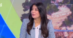 Λατινοπούλου για ενδεχόμενο ίδρυσης κόμματος Σαμαρά: Δεν νιώθουμε καμία απειλή – Να επανεξετάσουμε τη θανατική ποινή για τα ειδεχθή εγκλήματα