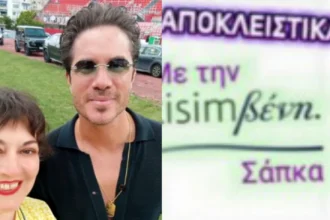 “Με λίγα λόγια” ο Νίκος Οικονομόπουλος στην εκπομπή tisimβενη
