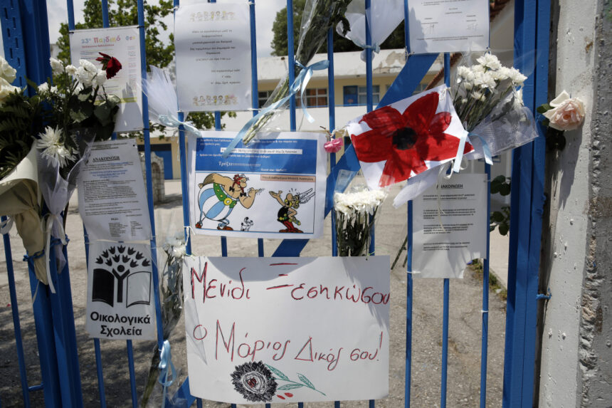 Μενίδι: Την ενοχή ενός εκ των δύο κατηγορουμένων ζήτησε ο εισαγγελέας για τον θάνατο 11χρονου Μάριου από αδέσποτη σφαίρα