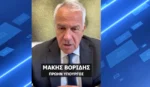 Μήνυμα Βορίδη στην ημερίδα της Βεργίνα Τηλεόρασης για την Τεχνητή Νοημοσύνη