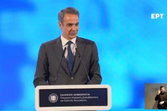 Μητσοτάκης για 6 χρόνια gov.gr: Ίσως πίσω από την ταλαιπωρία ενός πολίτη να κρύβεται εστία διαφθοράς -Αυτό αλλάζει με την τεχνολογία