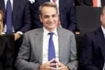 Μητσοτάκης: Η πτώση στις τιμές του πετρελαίου θα περάσει στην αγορά