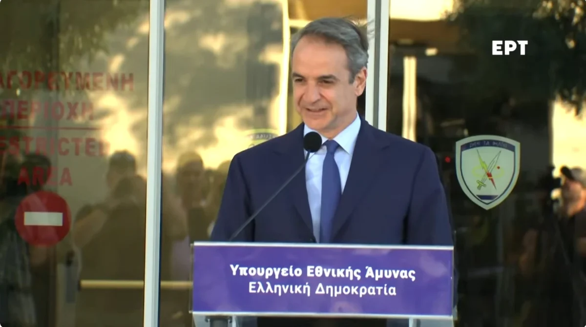 Μητσοτάκης: “Κομβική μέρα για την ασφάλεια της πατρίδας” – Το μήνυμά του στα εγκαίνια του κτιρίου Διεύθυνσης Πληροφορικής-Κυβερνοχώρου στο Υπουργείο Εθνικής Άμυνας