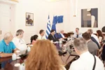 Μητσοτάκης: Στο επίκεντρο η επέκταση του «Προσωπικού Βοηθού» και η στήριξη των ΑμεΑ