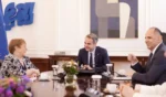 Μητσοτάκης: Συναντήθηκε με την υποψήφια για τη θέση του γγ του ΟΗΕ Μισέλ Μπατσελέ στο Μέγαρο Μαξίμου