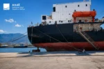 Μπλόκο σε πλοίο στο λιμάνι του Βόλου με 12.300 λίτρα λαθραίων καυσίμων
