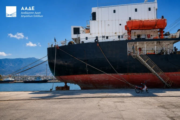 Μπλόκο σε πλοίο στο λιμάνι του Βόλου με 12.300 λίτρα λαθραίων καυσίμων