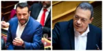 Νίκος Παππάς: Ο Φάμελλος να φέρει τα επόμενα 24ωρα αποτελέσματα της απόφασης της ΚΕ, αν όχι τα πάντα θα πρέπει να εξεταστούν