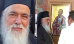 Ο Μητροπολίτης Νεαπόλεως & Σταυρουπόλεως κ.κ. Βαρνάβας αποκλειστικά