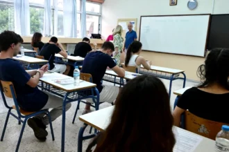 Πανελλαδικές 2026: Αυτά είναι τα θέματα που “έπεσαν” σε Αρχαία, Μαθηματικά και Βιολογία για τους υποψήφιους των ΓΕΛ