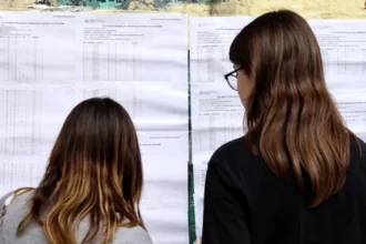 Πανελλαδικές 2026: Ανακοινώνονται σήμερα οι βαθμολογίες των υποψηφίων από ΓΕΛ και ΕΠΑΛ
