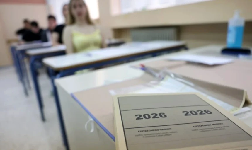 Πανελλαδικές 2026: Σε Λατινικά, Χημεία και Πληροφορική εξετάζονται σήμερα οι υποψήφιοι των ΓΕΛ