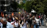 Πανελλαδική απεργία την Τετάρτη 24/6: Κατεβάζουν ρολά Επισιτισμός, Τουρισμός και άλλοι τομείς