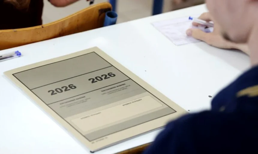 Πανελλήνιες 2026: Αυτά είναι τα θέματα που “έπεσαν” στα Μαθηματικά των ΕΠΑΛ