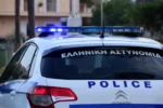 Παρίσταναν υπαλλήλους ηλεκτρικού ρεύματος και έκλεψαν 200 χρυσές λίρες από ηλικιωμένους στην Αθήνα, το κέρδος ξεπερνούσε τα 450.000€