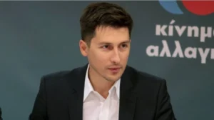Παύλος Χρηστίδης: «Η κοινωνία αναζητά ένα νέο κοινωνικό συμβόλαιο που θα δίνει αξία στην εργασία»