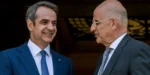 Πεντάγωνο: Μητσοτάκης και Δένδιας εγκαινιάζουν αύριο το νέο Κέντρο Κυβερνοάμυνας