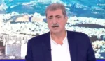 Πολάκης: Επειδή παραιτήθηκε ο Τσίπρας πρέπει να κατεβάσουμε τα παντελόνια; -Τελεσίγραφο σε Φάμελλο να φέρει συμφωνία