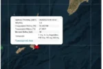 Σεισμός τώρα 5 Ρίχτερ στην Κάρπαθο – Στα 16 χλμ. το εστιακό βάθος