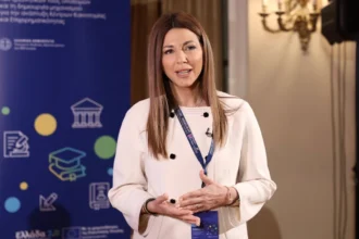 Σοφία Ζαχαράκη: “Χτίζουμε την Ελλάδα ως περιφερειακό και διεθνή ακαδημαϊκό κόμβο”
