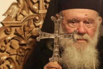 Στα Οινόφυτα το απόγευμα ο Αρχιεπίσκοπος Ιερώνυμος