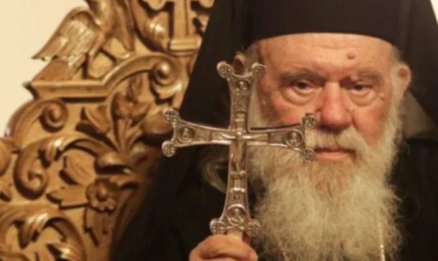 Στα Οινόφυτα το απόγευμα ο Αρχιεπίσκοπος Ιερώνυμος