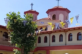 Στην Ιερά Μονή Αγίας Τριάδος Νέας Ευκαρπίας