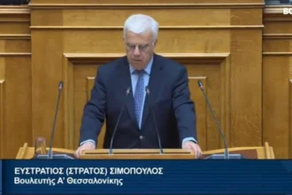 Στράτος Σιμόπουλος: “Ο ορισμός μου στη θέση του κοινοβουλευτικού εκπροσώπου της ΝΔ με τιμά ιδιαίτερα, θα ανταποκριθώ με όλες μου τις δυνάμεις”