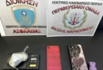 Συνελήφθη 20χρονη με κοκαΐνη σε πλοίο στον Πειραιά, εντατικοποιούνται οι έλεγχοι ενόψει καλοκαιριού