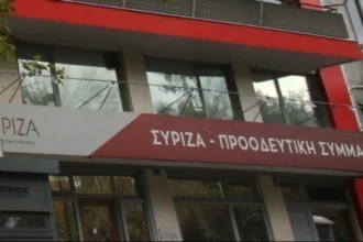 ΣΥΡΙΖΑ-ΠΣ: Σε «εκρηκτικό» κλίμα η Συνεδρίαση της ΚΕ – Το δισέλιδο Πολάκη και 37 μελών για την «απαξίωση» του κόμματος