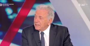 Τα μηνύματα Αβραμόπουλου με Καϊλή που περιλαμβάνονται στη δικογραφία – “Θα δω τη Σουηδέζα”