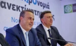 ΥΠΕΝ: Τα 10 έργα αντιμετώπισης της λειψυδρίας σε εννέα νησιωτικούς δήμους ύψους 15 εκατ. ευρώ