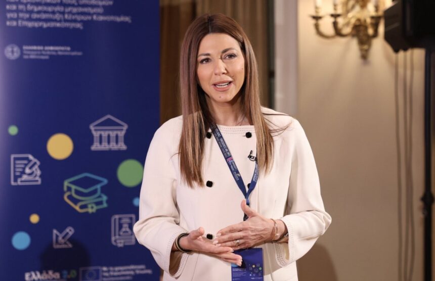 Σοφία Ζαχαράκη: “Χτίζουμε την Ελλάδα ως περιφερειακό και διεθνή ακαδημαϊκό κόμβο”