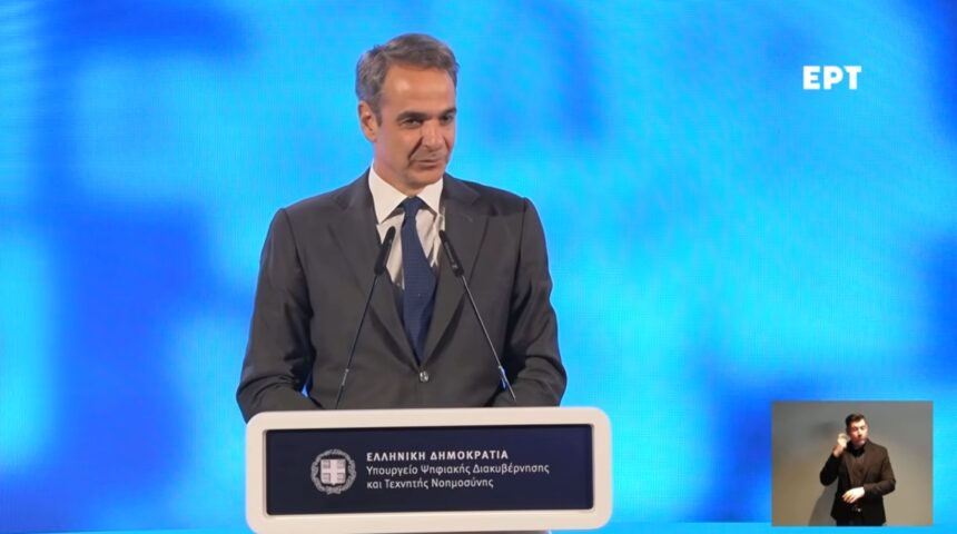 Μητσοτάκης για 6 χρόνια gov.gr: Ίσως πίσω από την ταλαιπωρία ενός πολίτη να κρύβεται εστία διαφθοράς -Αυτό αλλάζει με την τεχνολογία