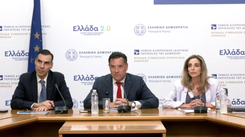 Άδωνις Γεωργιάδης από το Σισμανόγλειο: «Το προσωπικό έσωσε την Ελλάδα από μια φοβερή τραγωδία, στις 10 Οκτωβρίου τα εγκαίνια»