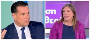 Άγρια κόντρα Γεωργιάδη – Κωνσταντοπούλου για τη φονική επίθεση στη Θεσσαλονίκη