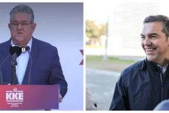Αιχμές Κουτσούμπα σε Τσίπρα: Επιχειρεί να καπηλευτεί την ιστορία των λαϊκών αγώνων