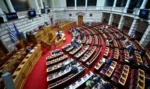 Αναθεώρηση του Συντάγματος: Ο λόγος στην Ολομέλεια